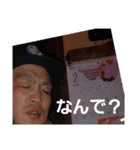 フーターズ横浜 2（個別スタンプ：9）