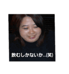 フーターズ横浜 2（個別スタンプ：11）