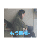 フーターズ横浜 2（個別スタンプ：16）
