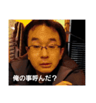 フーターズ横浜 2（個別スタンプ：20）