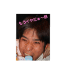 フーターズ横浜 2（個別スタンプ：23）
