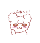 自分をハムスターだと思ってる奴（可愛い）（個別スタンプ：3）