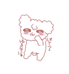 自分をハムスターだと思ってる奴（可愛い）（個別スタンプ：6）