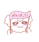 自分をハムスターだと思ってる奴（可愛い）（個別スタンプ：13）