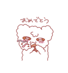 自分をハムスターだと思ってる奴（可愛い）（個別スタンプ：18）