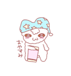 自分をハムスターだと思ってる奴（可愛い）（個別スタンプ：19）