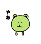 日常会話で使えるみどりくんのスタンプ（個別スタンプ：1）