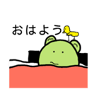 日常会話で使えるみどりくんのスタンプ（個別スタンプ：10）