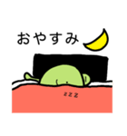 日常会話で使えるみどりくんのスタンプ（個別スタンプ：11）