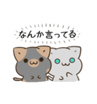 動く！毎日五月病なねこたち 猫の日2（個別スタンプ：13）