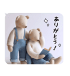 cocoro日本のゲイ クマさん2（個別スタンプ：2）