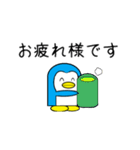 動く青いペンギン1(あいさつ)（個別スタンプ：3）