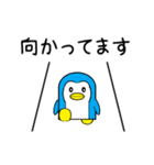 動く青いペンギン1(あいさつ)（個別スタンプ：20）