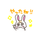 気持ちを伝える ウサタム（個別スタンプ：1）