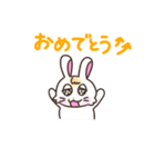 気持ちを伝える ウサタム（個別スタンプ：2）