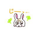 気持ちを伝える ウサタム（個別スタンプ：3）