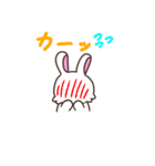 気持ちを伝える ウサタム（個別スタンプ：4）