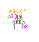 気持ちを伝える ウサタム（個別スタンプ：5）