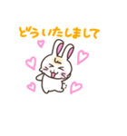 気持ちを伝える ウサタム（個別スタンプ：6）