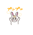 気持ちを伝える ウサタム（個別スタンプ：9）