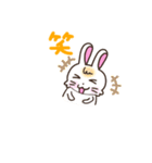 気持ちを伝える ウサタム（個別スタンプ：13）