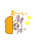 気持ちを伝える ウサタム（個別スタンプ：15）