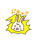 気持ちを伝える ウサタム（個別スタンプ：17）