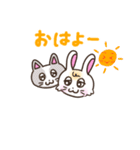 気持ちを伝える ウサタム（個別スタンプ：18）