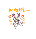 気持ちを伝える ウサタム（個別スタンプ：26）