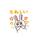 気持ちを伝える ウサタム（個別スタンプ：27）