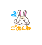 気持ちを伝える ウサタム（個別スタンプ：30）