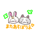 気持ちを伝える ウサタム（個別スタンプ：32）
