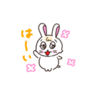 気持ちを伝える ウサタム（個別スタンプ：34）