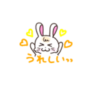 気持ちを伝える ウサタム（個別スタンプ：36）
