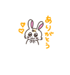 気持ちを伝える ウサタム（個別スタンプ：37）