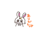 気持ちを伝える ウサタム（個別スタンプ：40）