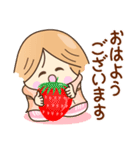 ☆元気で笑顔☆春の敬語スタンプ（個別スタンプ：1）