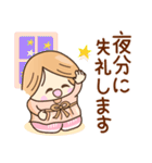 ☆元気で笑顔☆春の敬語スタンプ（個別スタンプ：3）