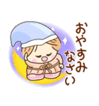 ☆元気で笑顔☆春の敬語スタンプ（個別スタンプ：4）