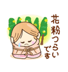☆元気で笑顔☆春の敬語スタンプ（個別スタンプ：5）