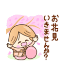 ☆元気で笑顔☆春の敬語スタンプ（個別スタンプ：6）
