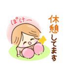 ☆元気で笑顔☆春の敬語スタンプ（個別スタンプ：9）