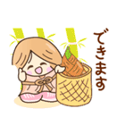 ☆元気で笑顔☆春の敬語スタンプ（個別スタンプ：10）