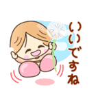 ☆元気で笑顔☆春の敬語スタンプ（個別スタンプ：12）