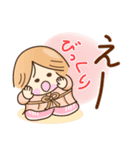 ☆元気で笑顔☆春の敬語スタンプ（個別スタンプ：15）