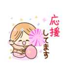 ☆元気で笑顔☆春の敬語スタンプ（個別スタンプ：20）
