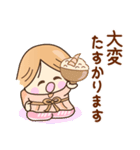 ☆元気で笑顔☆春の敬語スタンプ（個別スタンプ：23）