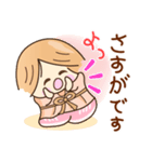 ☆元気で笑顔☆春の敬語スタンプ（個別スタンプ：27）