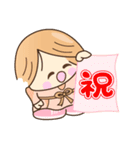 ☆元気で笑顔☆春の敬語スタンプ（個別スタンプ：30）