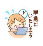 ☆元気で笑顔☆春の敬語スタンプ（個別スタンプ：33）
